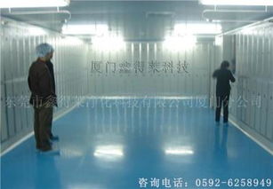 环氧树脂地板 环氧树脂防静电地板漆 厦门环氧树脂地板涂料工程